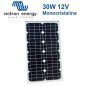 Panel solar 30W Monocristalino 12V | Victron Energy (560x350x25)